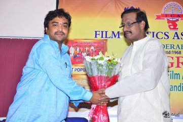 Film Critics Association Felicitates Shatamanam Bhavati And Pelli Choopulu Movie Teams